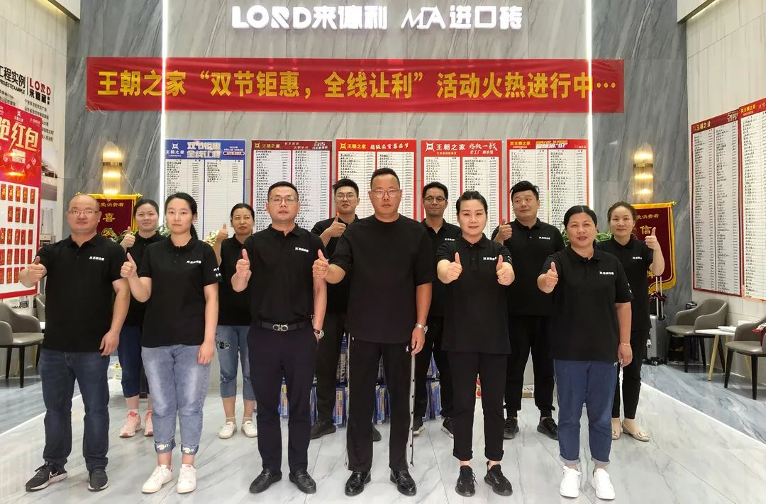 对话终端 | 从事业到热爱，她是如何坚持一件事做好13年！
