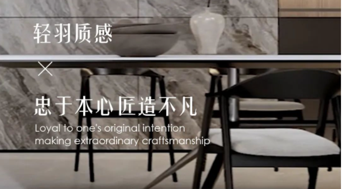 回归生活本源，发现空间最质朴的一面